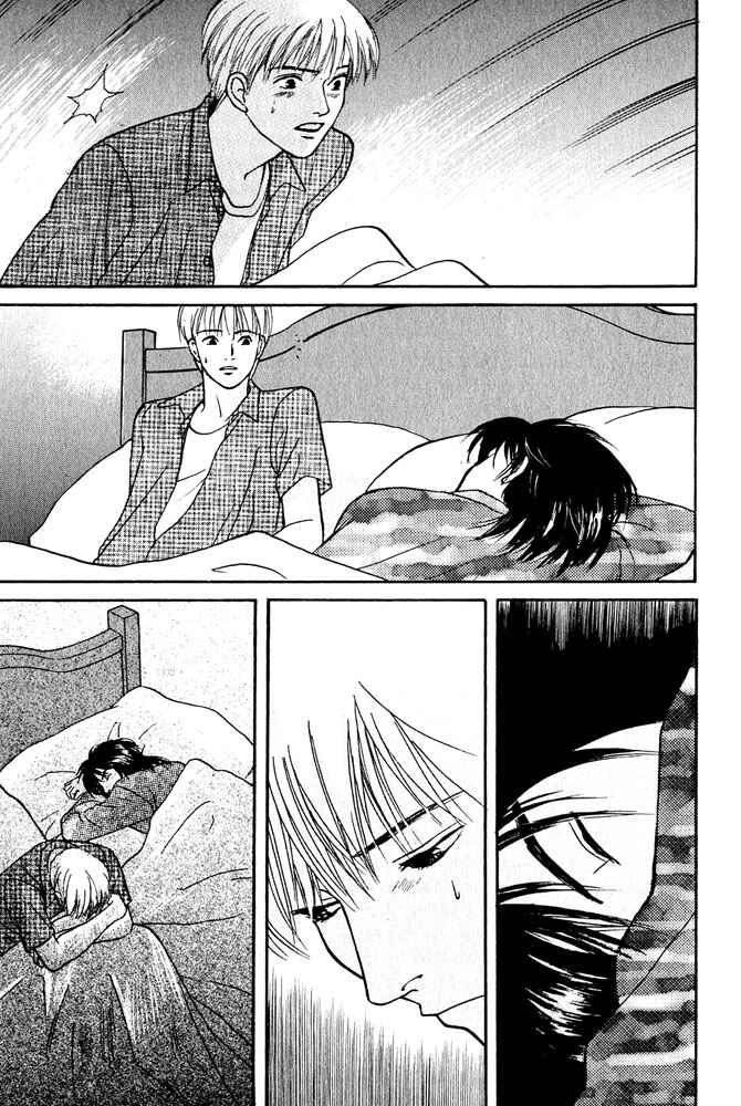 Page 40 Chapter 5 Animal X