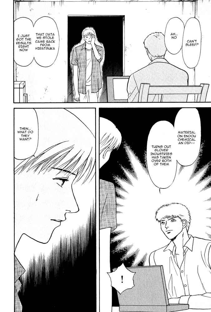 Page 41 Chapter 5 Animal X