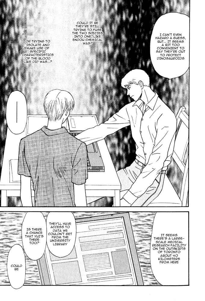 Page 42 Chapter 5 Animal X