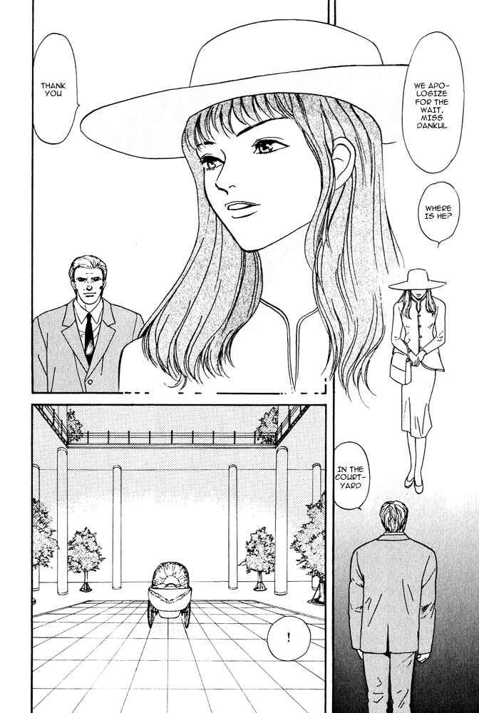 Page 5 Chapter 5 Animal X
