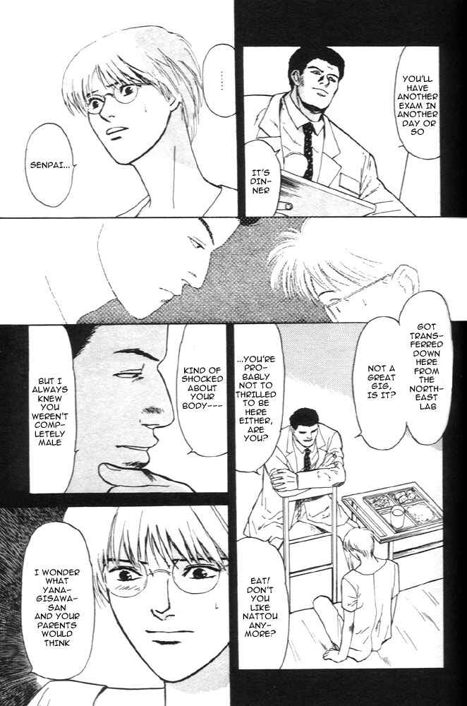 Page 14 Chapter 7 Animal X