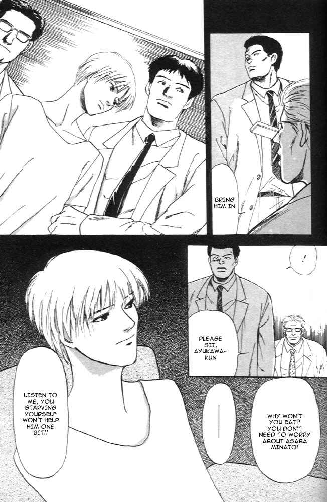 Page 18 Chapter 7 Animal X