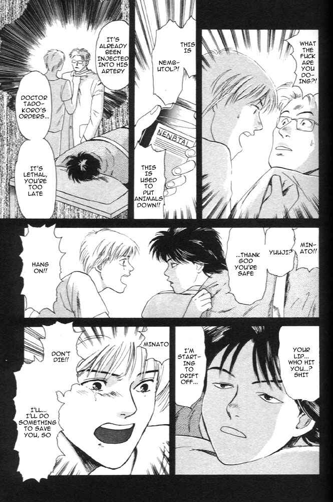 Page 28 Chapter 7 Animal X