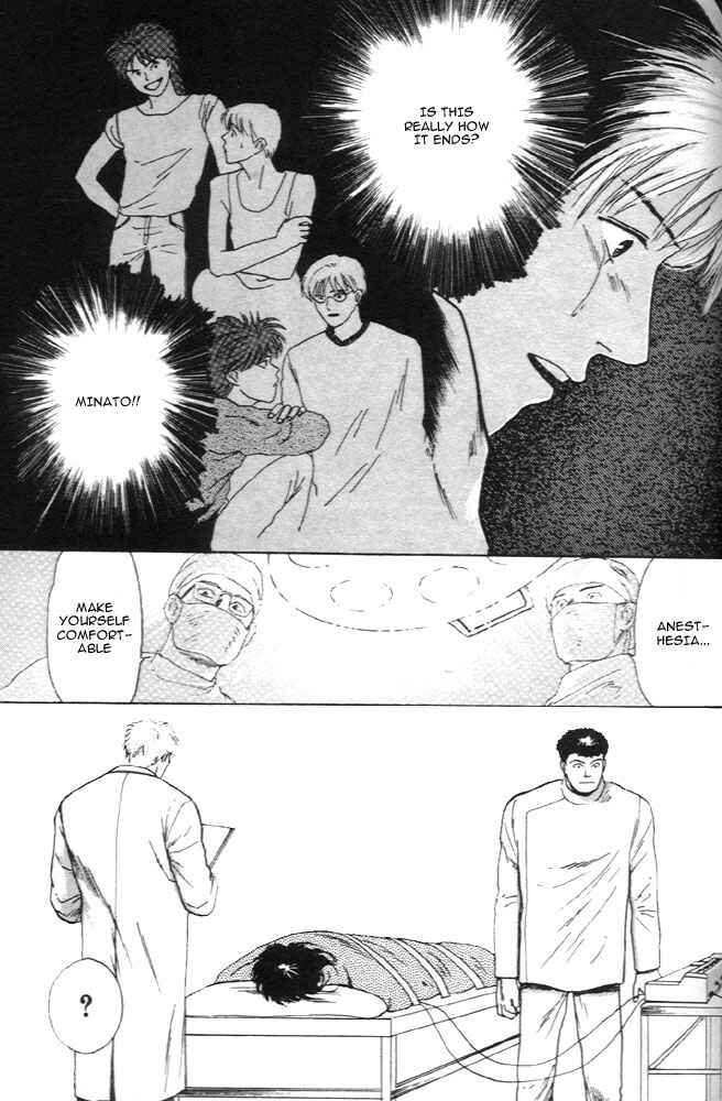 Page 30 Chapter 7 Animal X