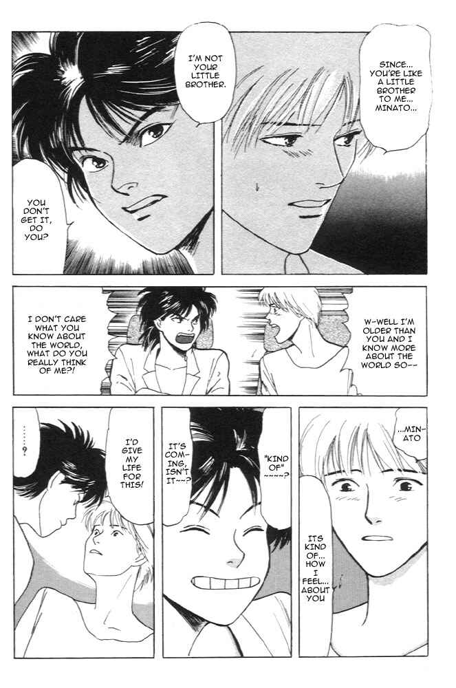 Page 39 Chapter 7 Animal X