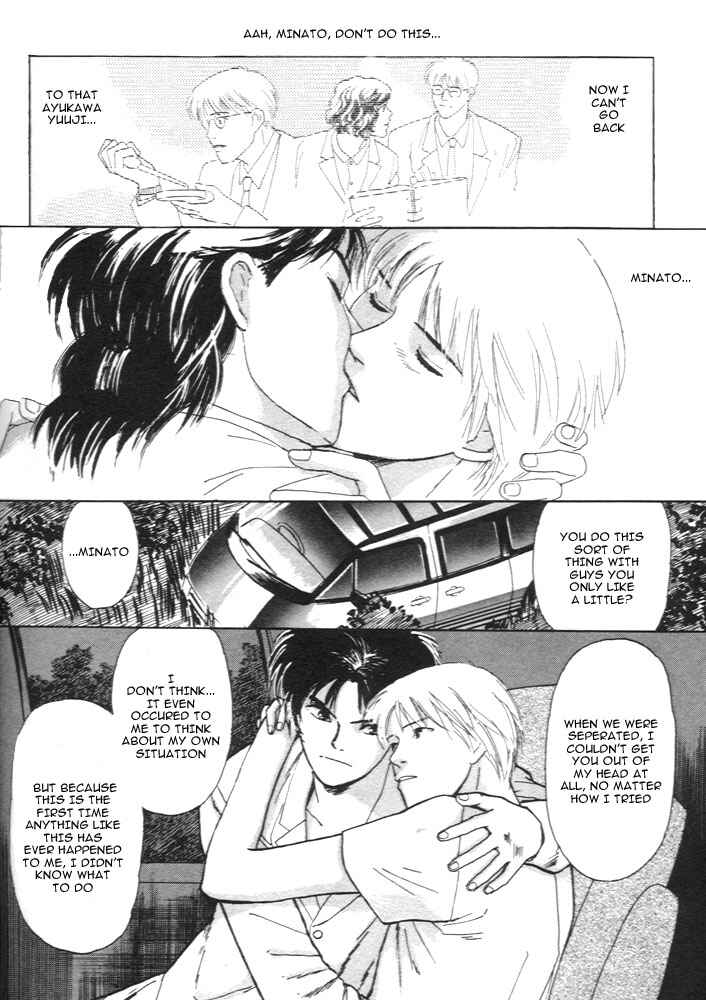 Page 41 Chapter 7 Animal X