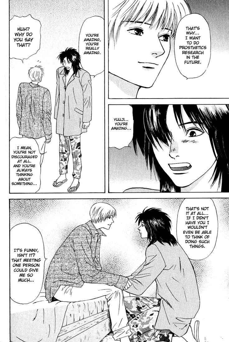 Page 12 Chapter 21 Animal X