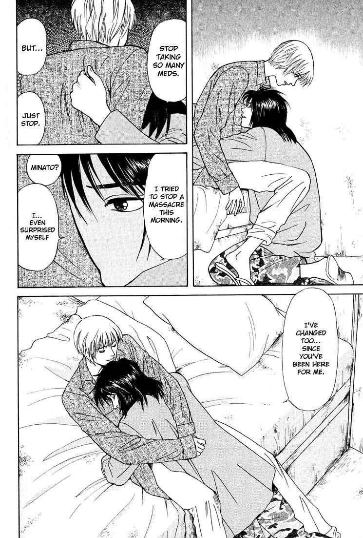 Page 14 Chapter 21 Animal X