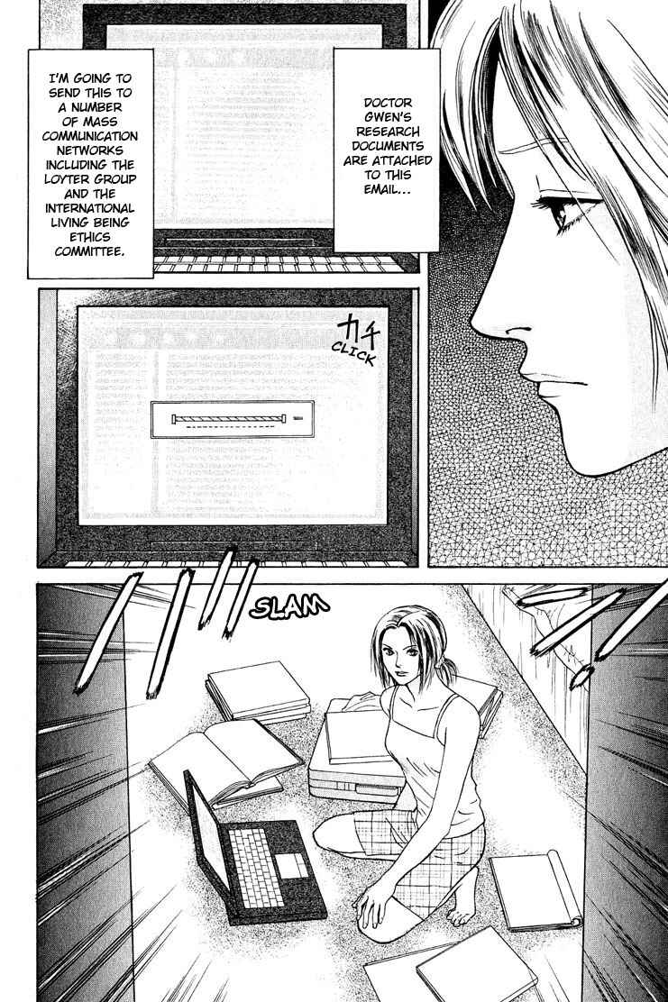 Page 18 Chapter 21 Animal X