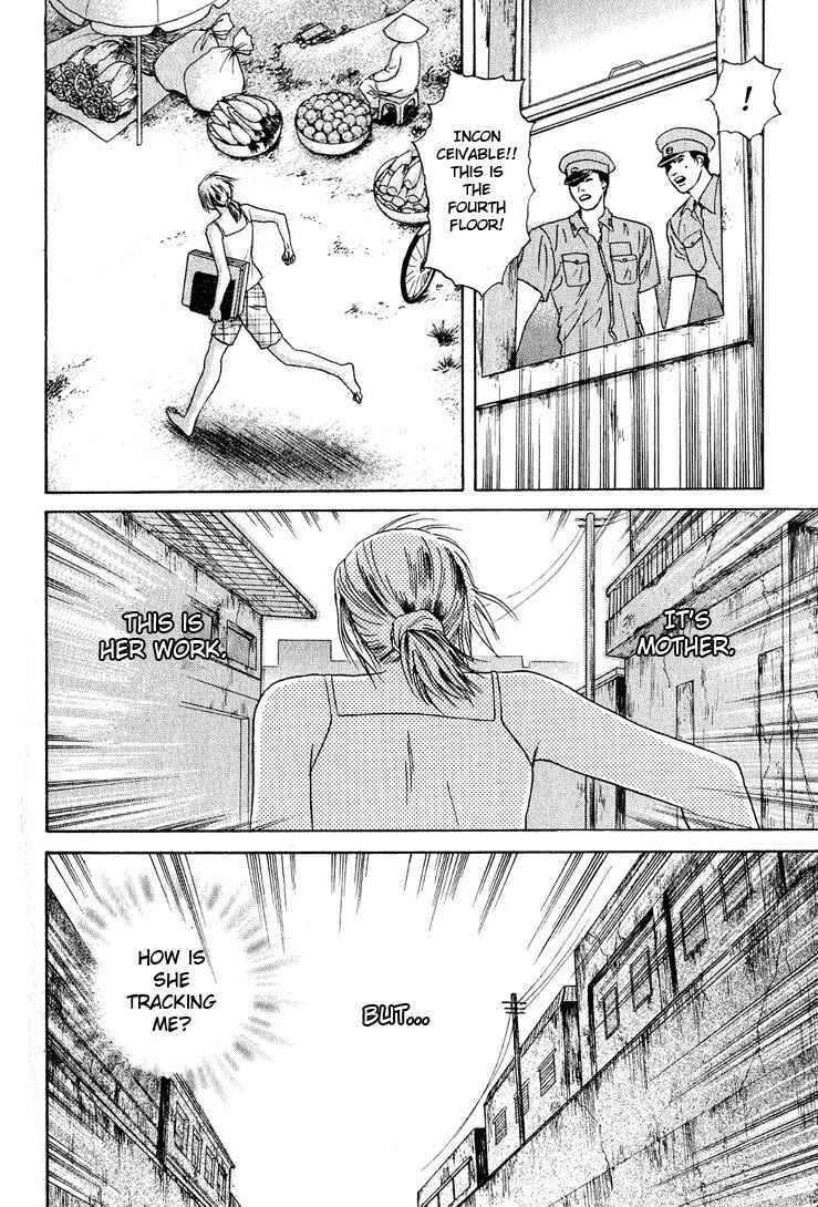 Page 20 Chapter 21 Animal X