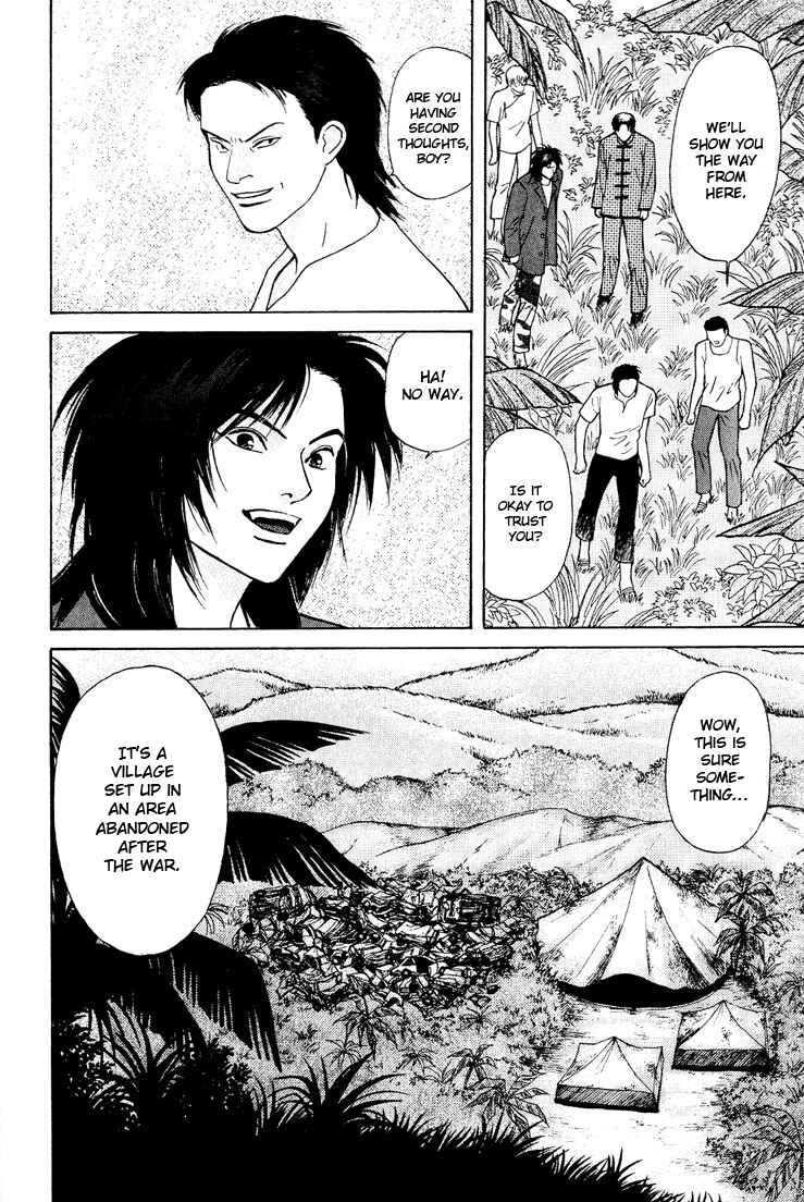 Page 26 Chapter 21 Animal X