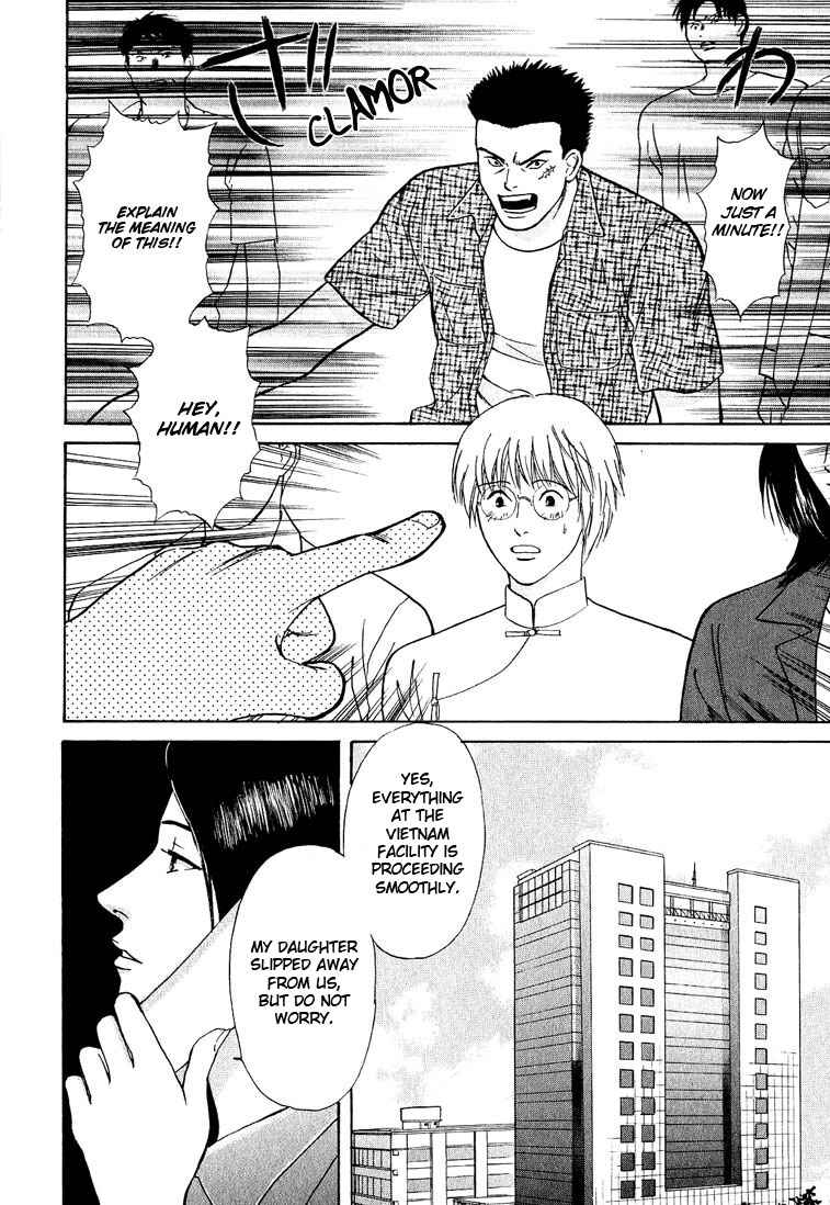 Page 28 Chapter 21 Animal X