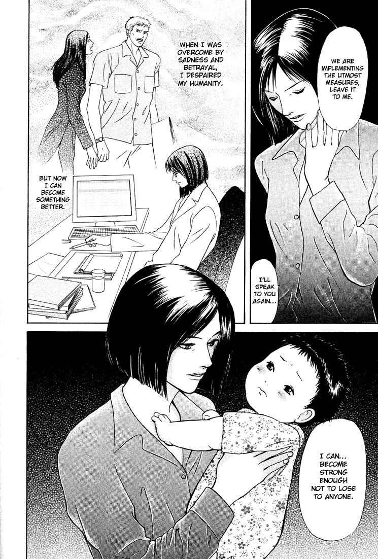 Page 30 Chapter 21 Animal X