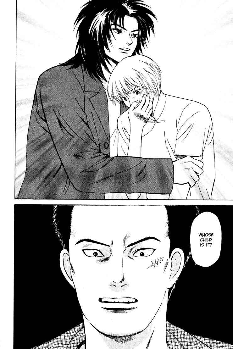 Page 36 Chapter 21 Animal X