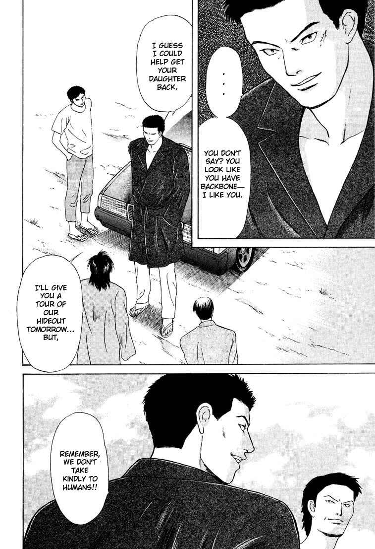 Page 6 Chapter 21 Animal X