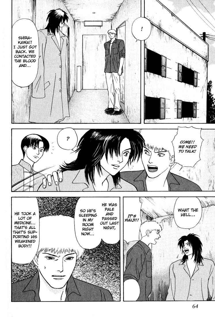 Page 8 Chapter 21 Animal X