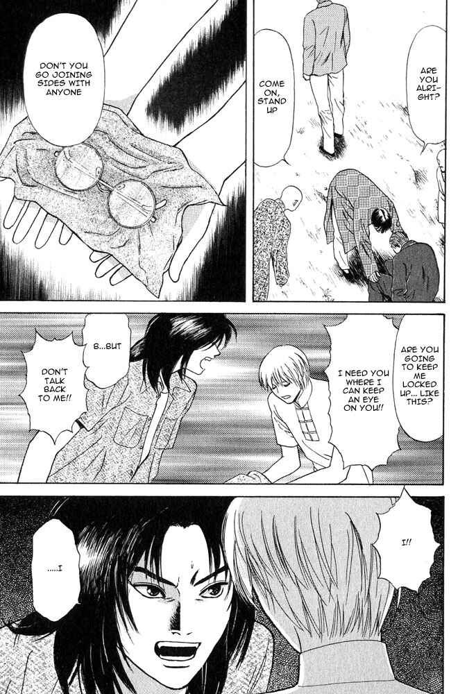 Page 13 Chapter 17 Animal X