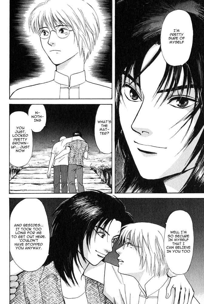 Page 22 Chapter 17 Animal X