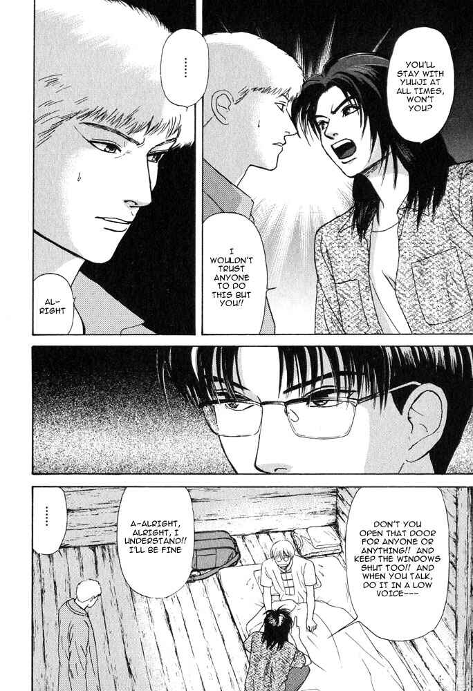 Page 26 Chapter 17 Animal X