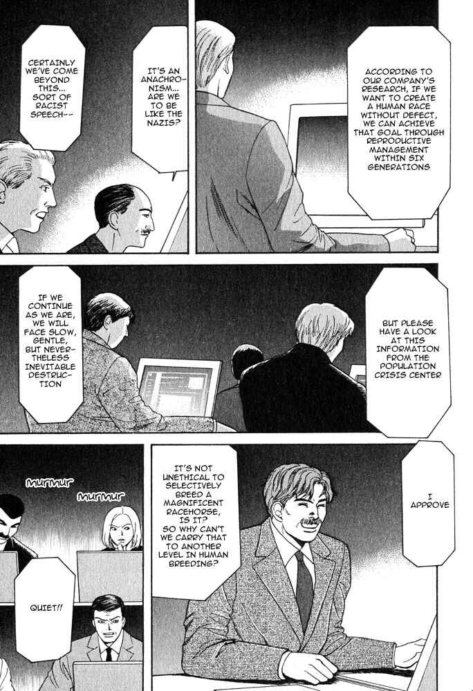Page 3 Chapter 17 Animal X