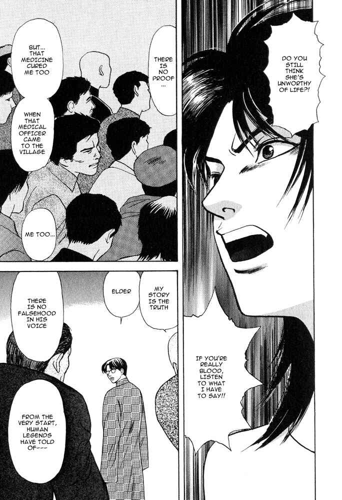 Page 31 Chapter 17 Animal X