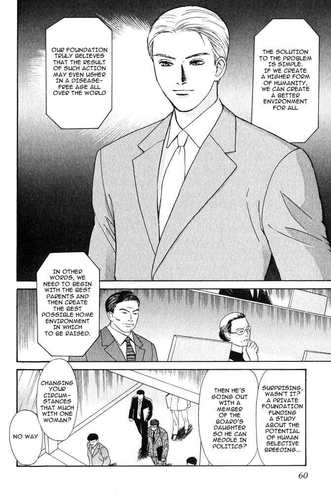 Page 4 Chapter 17 Animal X