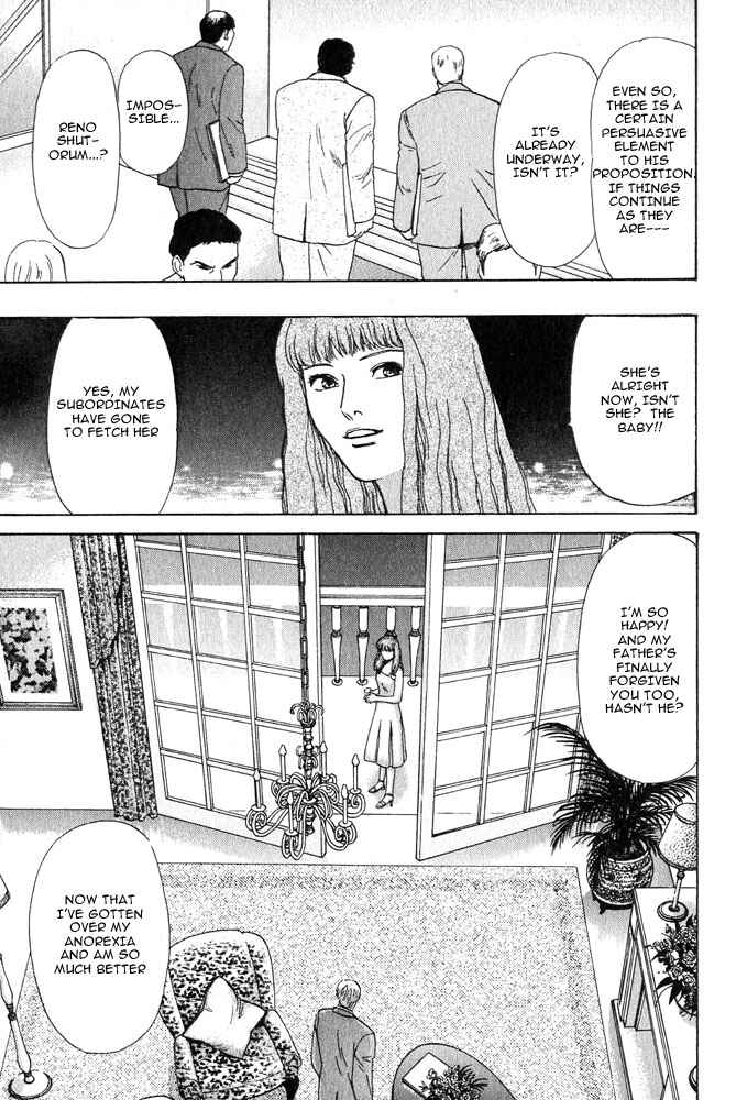 Page 5 Chapter 17 Animal X