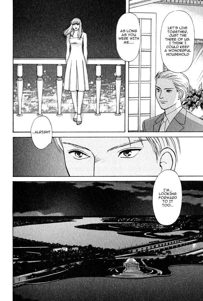 Page 6 Chapter 17 Animal X