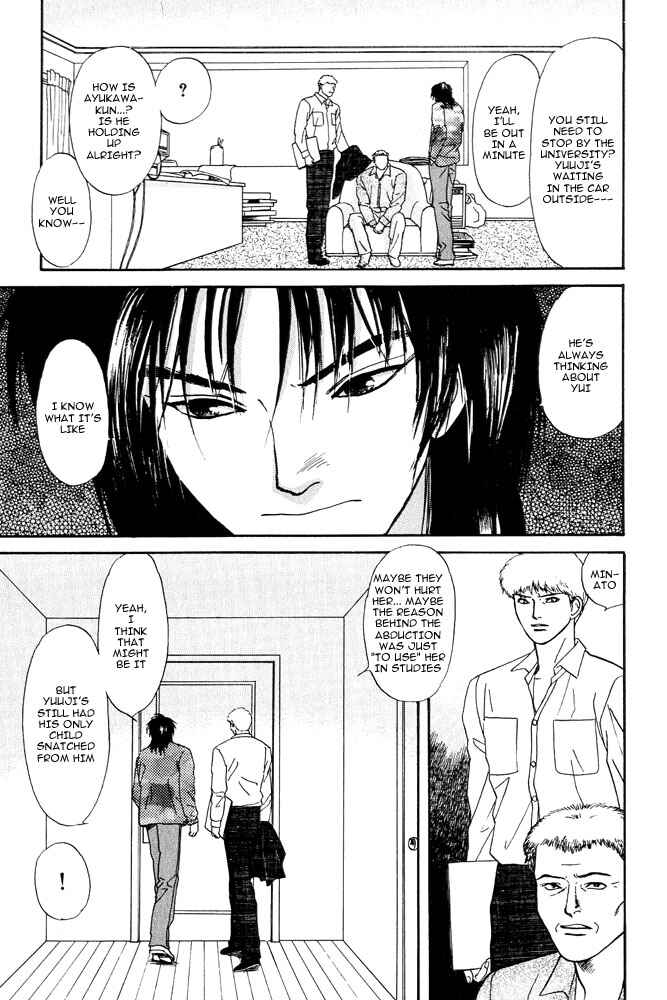 Page 12 Chapter 4 Animal X