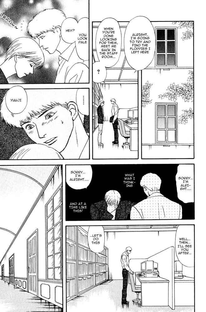 Page 18 Chapter 4 Animal X