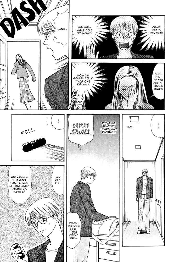 Page 26 Chapter 4 Animal X