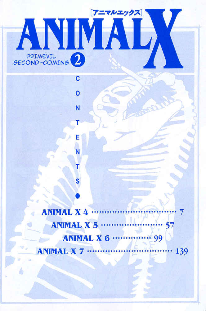 Page 3 Chapter 4 Animal X