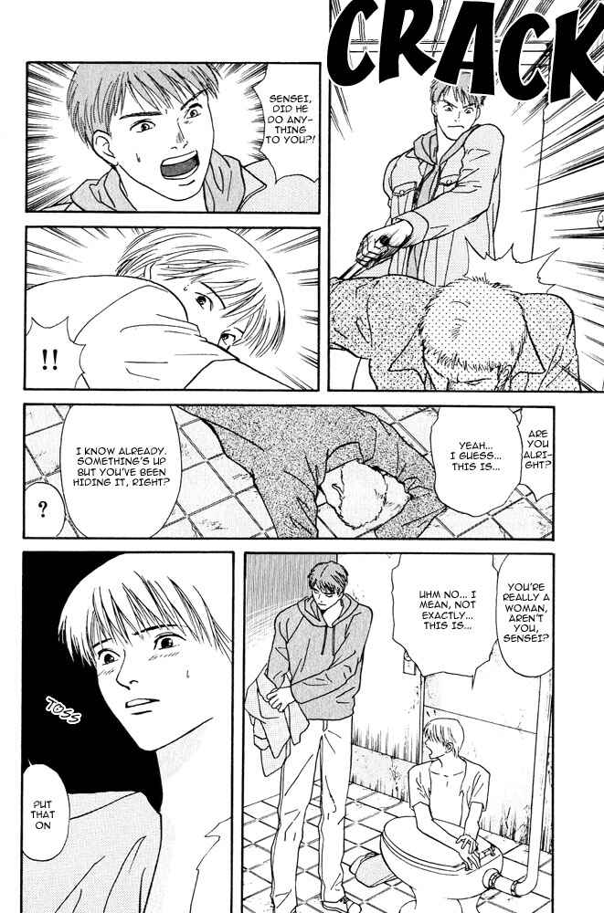 Page 33 Chapter 4 Animal X