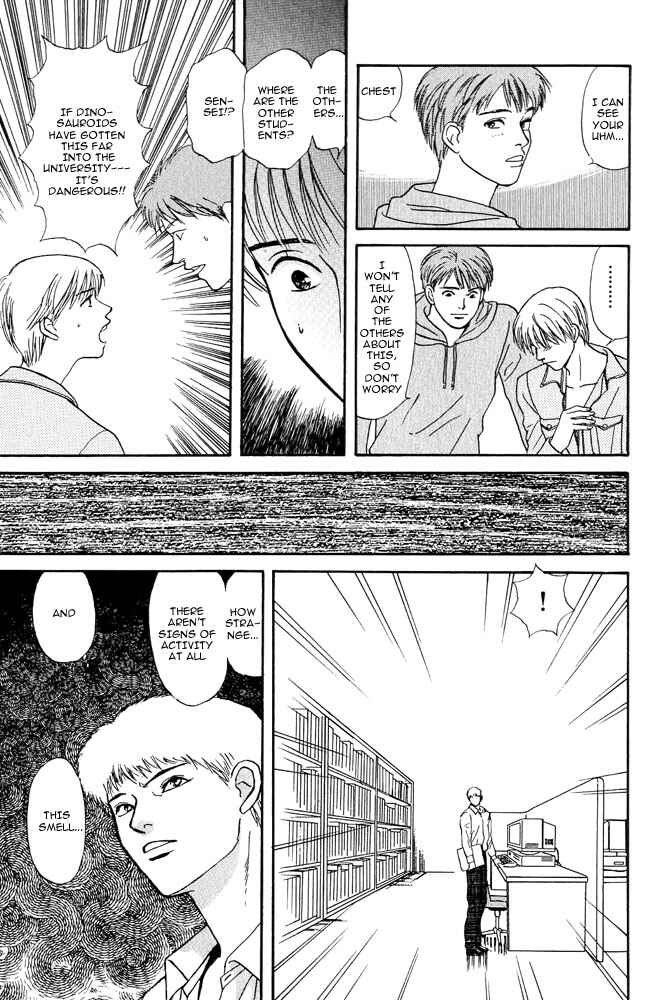 Page 34 Chapter 4 Animal X