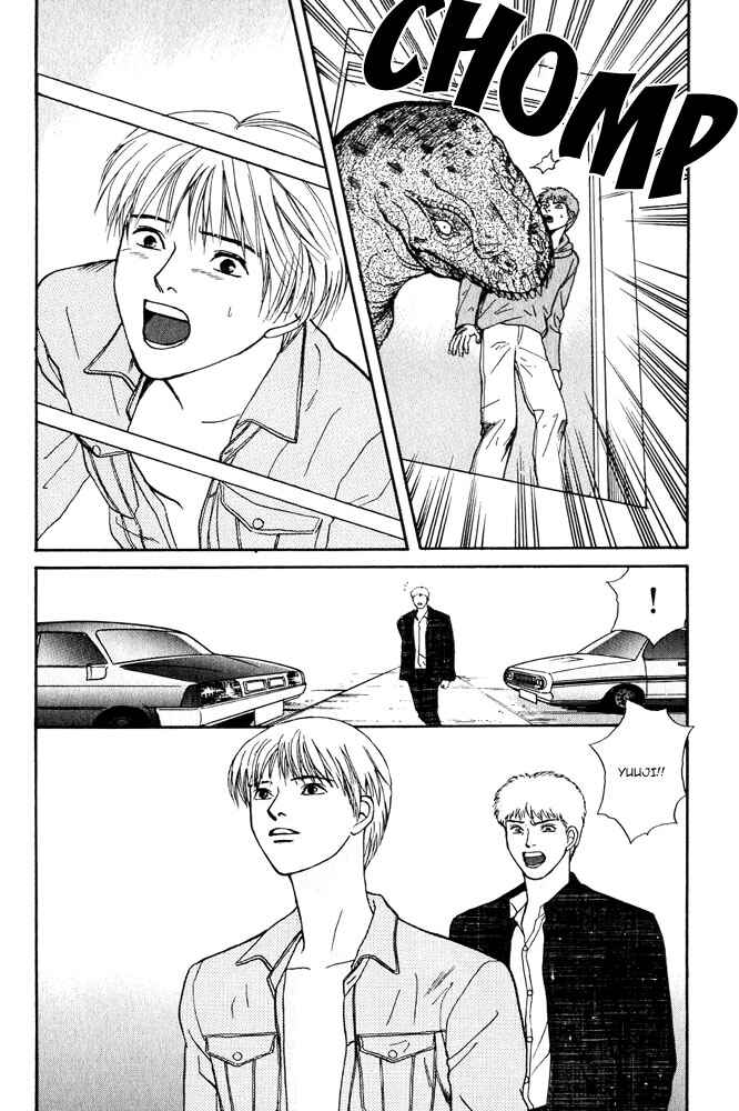 Page 39 Chapter 4 Animal X