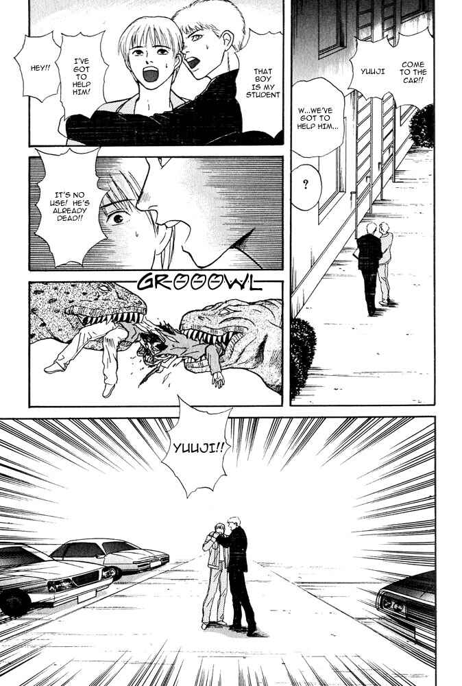 Page 40 Chapter 4 Animal X