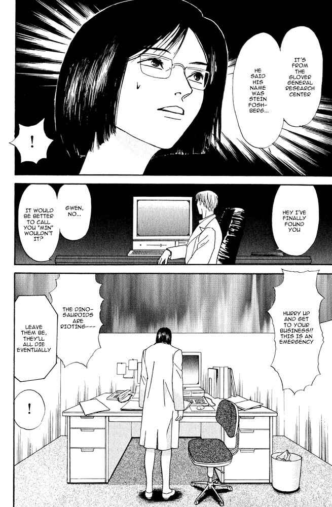 Page 43 Chapter 4 Animal X