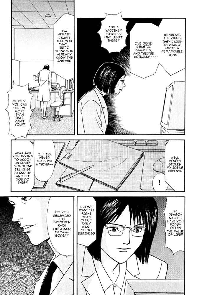 Page 44 Chapter 4 Animal X