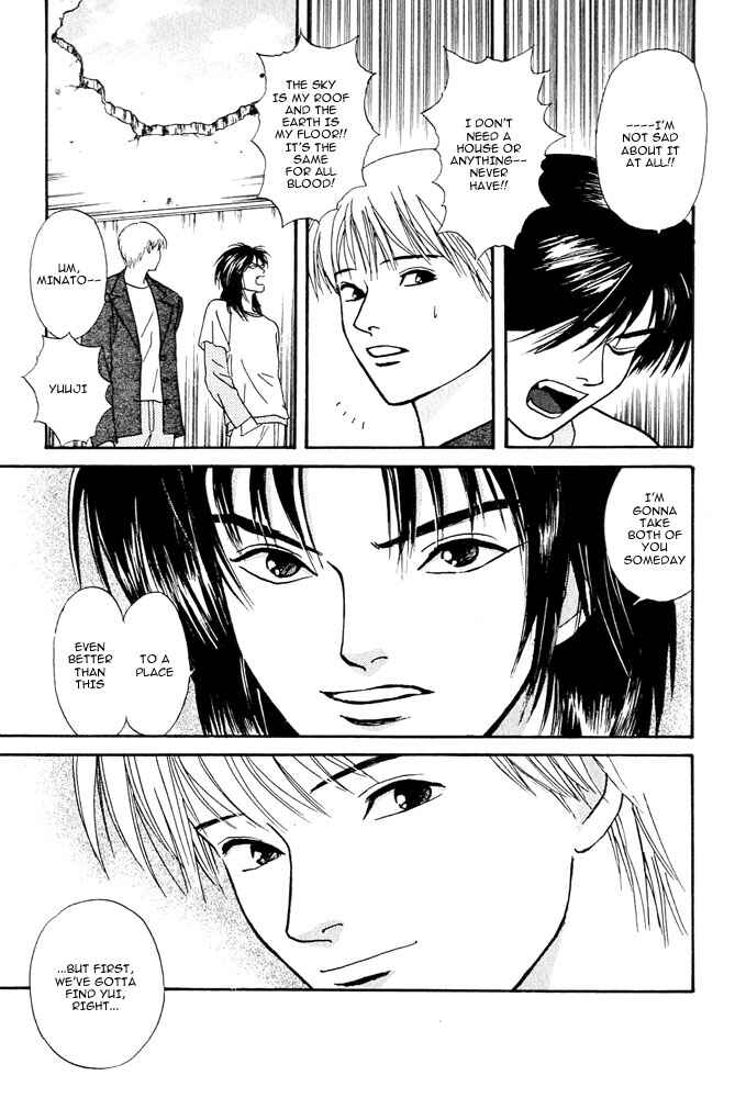 Page 8 Chapter 4 Animal X