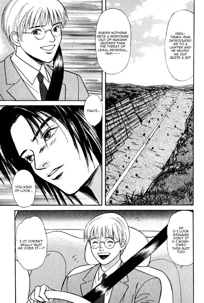 Page 10 Chapter 2 Animal X