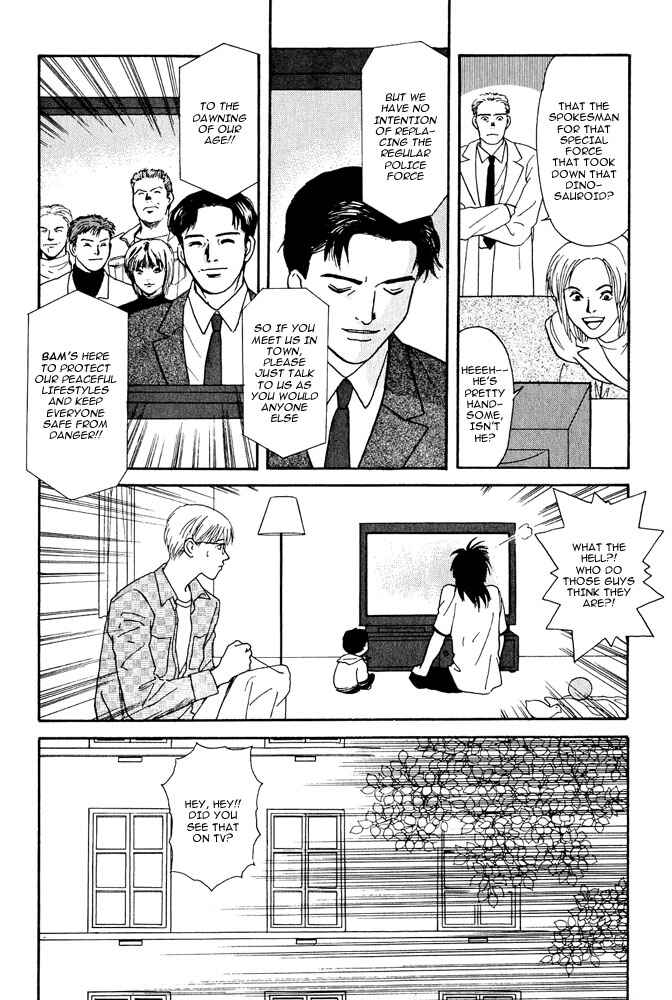 Page 13 Chapter 2 Animal X