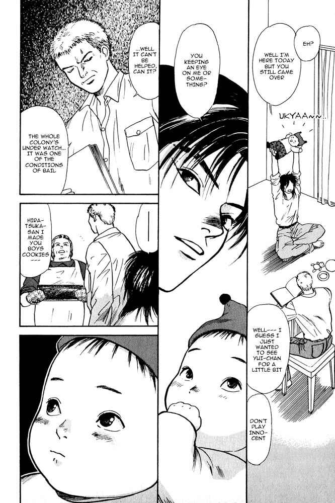 Page 15 Chapter 2 Animal X