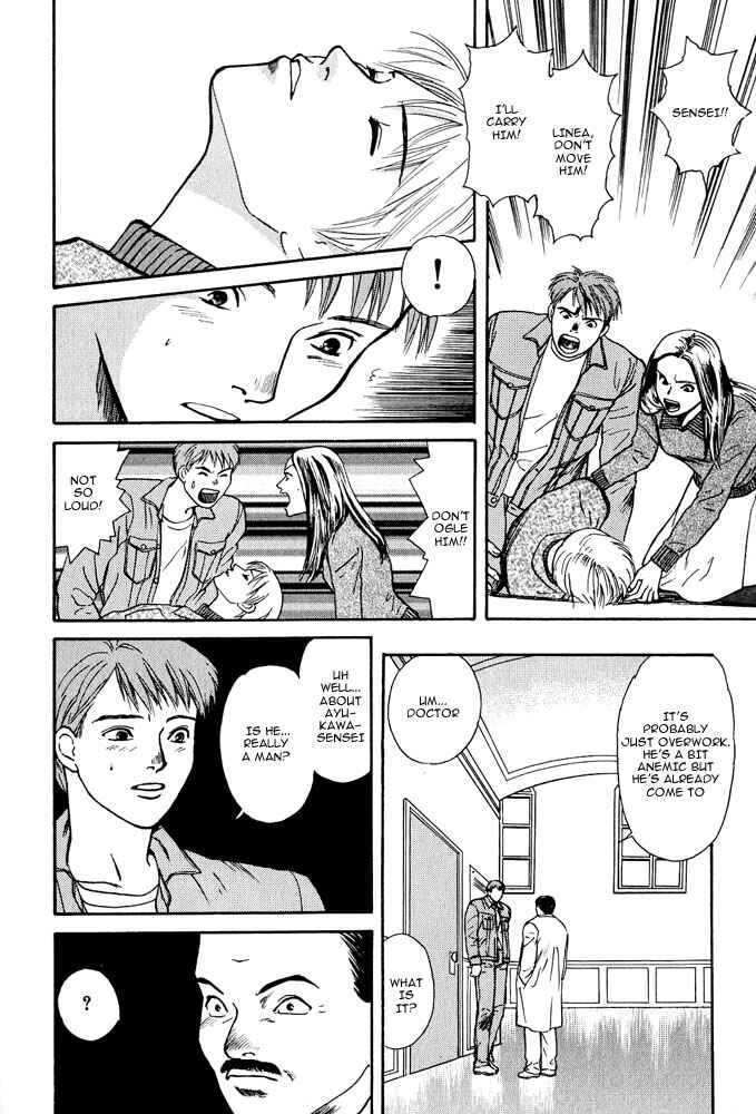 Page 17 Chapter 2 Animal X