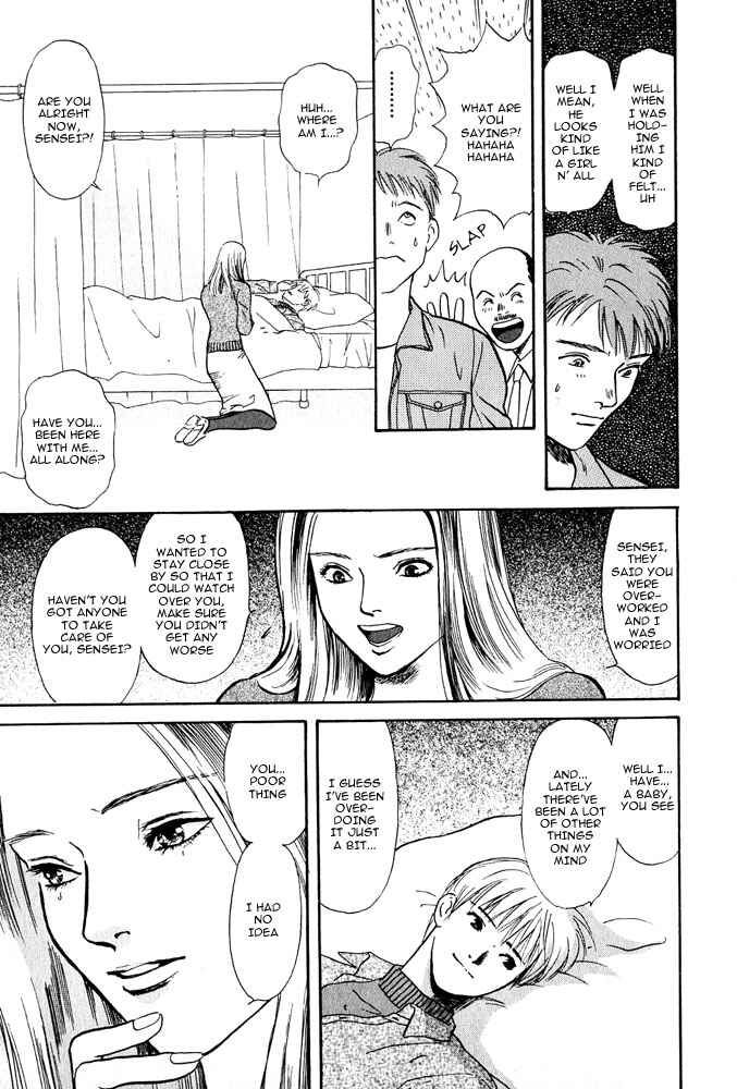 Page 18 Chapter 2 Animal X