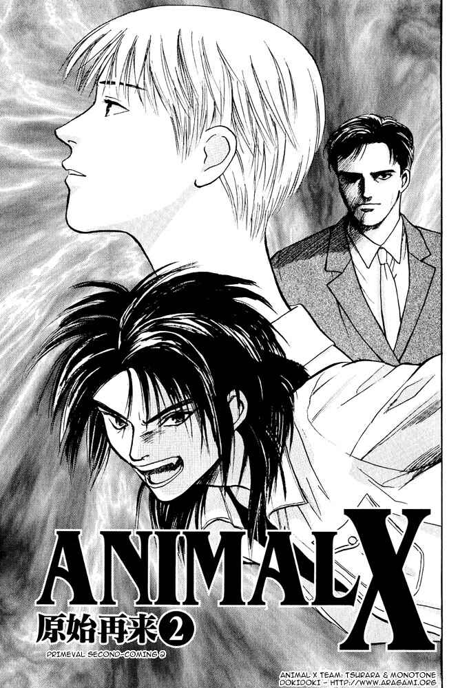 Page 2 Chapter 2 Animal X