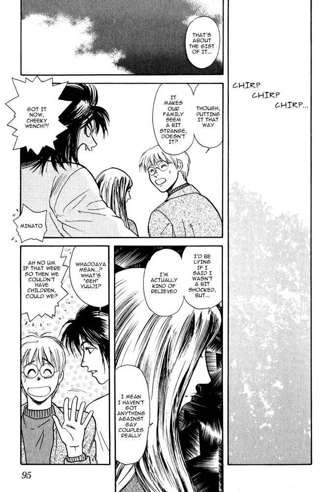 Page 24 Chapter 2 Animal X