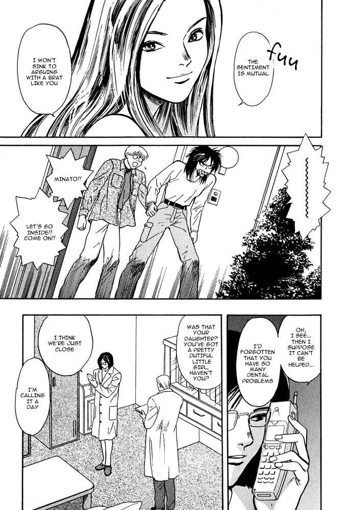Page 26 Chapter 2 Animal X