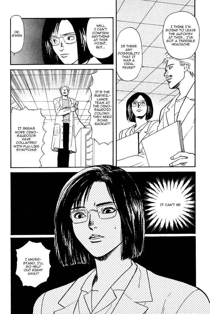 Page 27 Chapter 2 Animal X