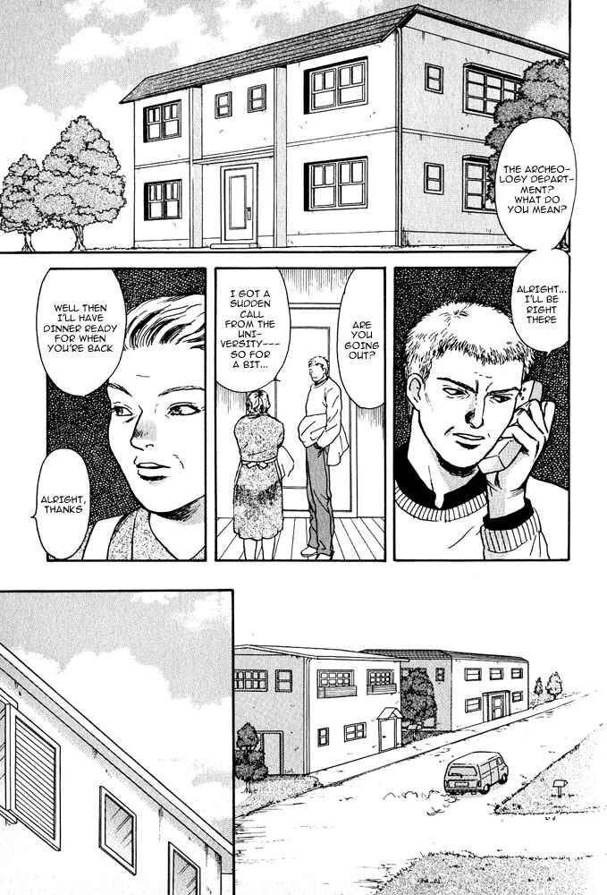 Page 40 Chapter 2 Animal X