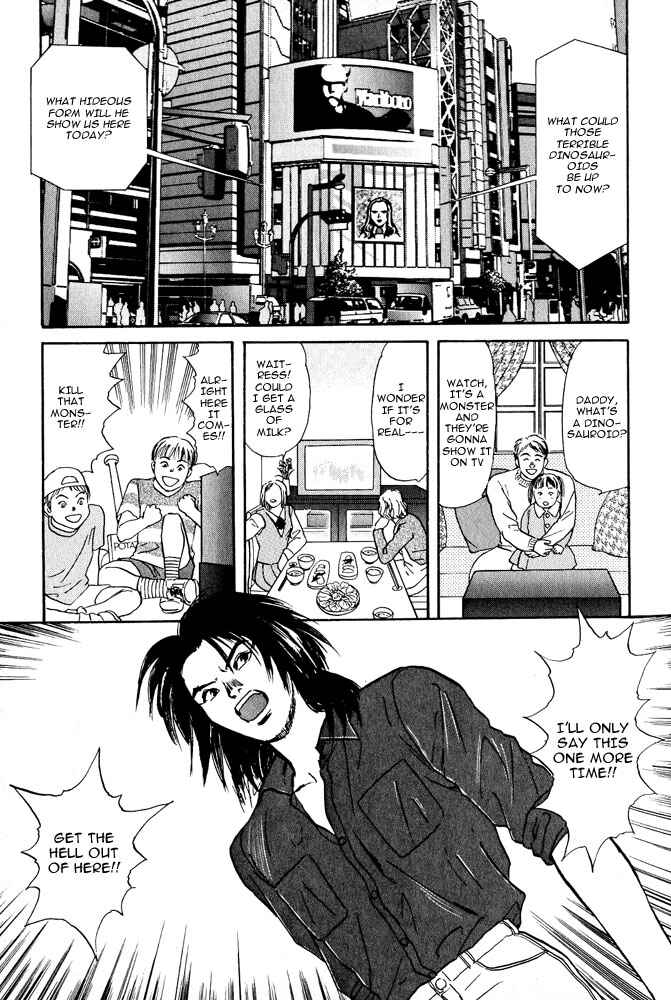 Page 48 Chapter 2 Animal X
